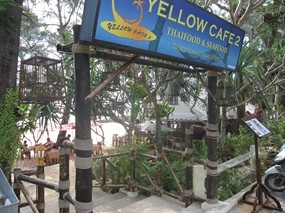 Yellow Café 2