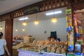 ปราณี แคปหมู