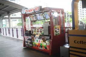 ทอมมี่ ไอซ์
