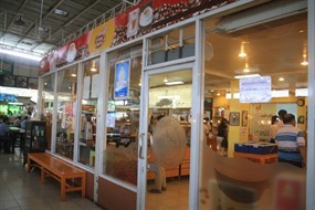 บ้านสวนกาแฟ