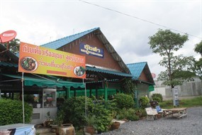 ก๋วยเตี๋ยวเรือ สูตรโบราณ