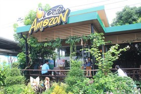 คาเฟ่อะเอซอน