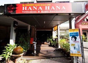 Hana Hana Teppanyaki & Sushi Restaurant