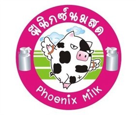 Phoenix Milk