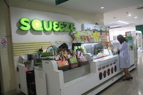Squeeze (สควีซ)