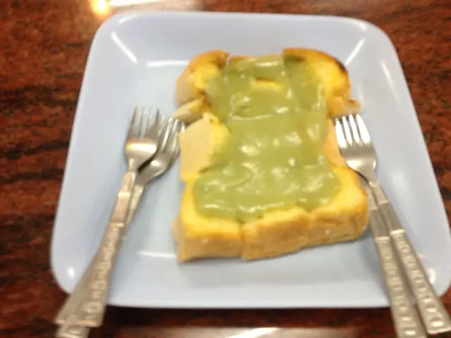 ขนมปังปิ้งสังขยา