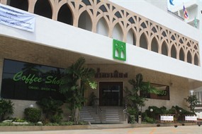 Chammareng Restaurant