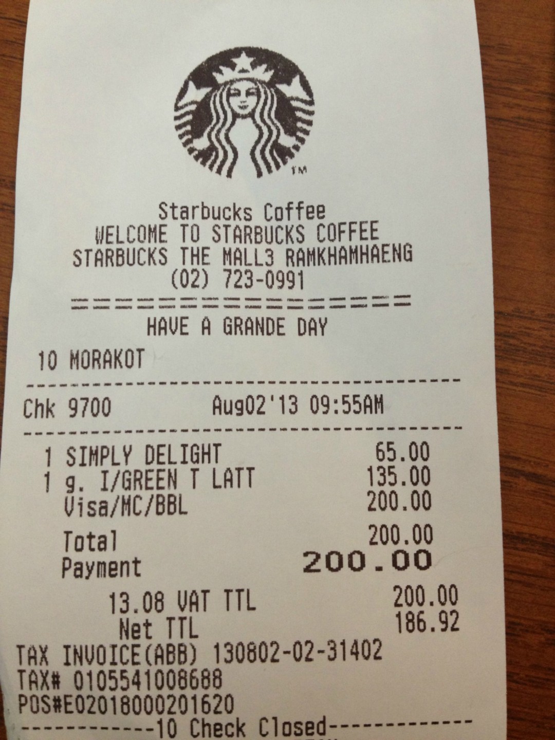 รูปภาพร้าน Starbucks Coffee (สตาร์บัคส์) ใน หัวหมาก กรุงเทพและปริมณฑล