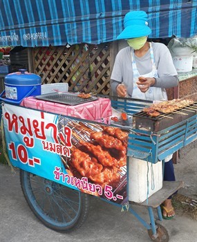 หมูย่างนมสด