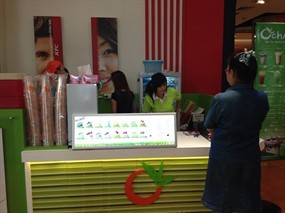 Ochaya (โอชายะ)