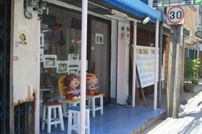 โคตรนมสด