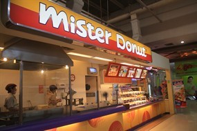 Mister Donut (มิสเตอร์โดนัท)