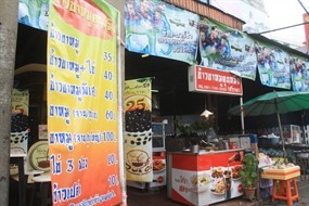 ข้าวขาหมูคุนหมิง