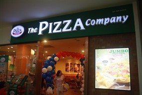 The Pizza Company (พิซซ่า คอมพานี)