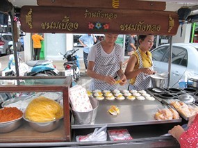 ถังทอง