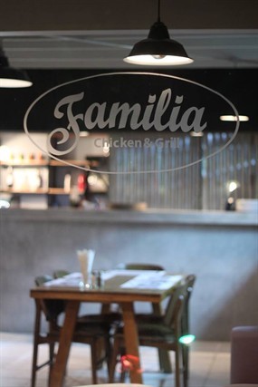 Familia Chicken & Grill