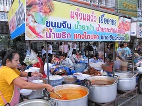 แจ๋วแหว๋ว ขนมจีน
