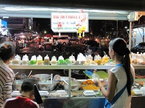 ขนมหวานแม่สาลี่