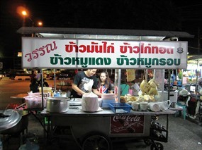 วรรณ