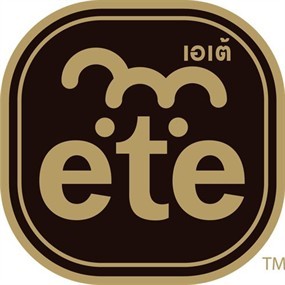 Ete Ice Cream (เอเต้ ไอศกรีม)