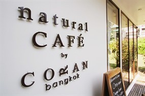 Natural Café by Coran