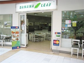 Banana Leaf (บานานาลีฟ)