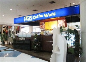 Coffee World (คอฟฟี่ เวิลด์)