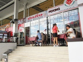 Peking Restaurants (ปักกิ่ง)