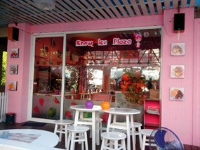 สโนว์ ไอซ์ พลาซ่า