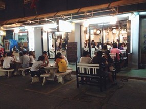 นมหวาน