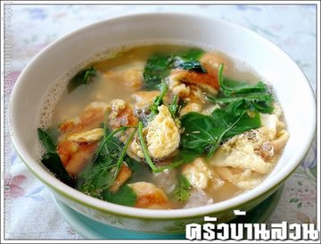 ไช่น้ำผักตำลึง