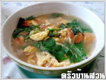 ไช่น้ำผักตำลึง