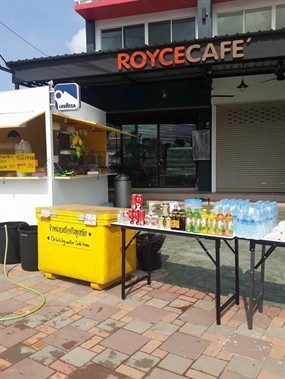 Royce Cafe