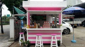ดี๊ดี กาแฟหญ้าหวาน