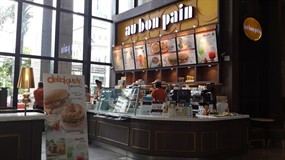 Au Bon Pain (โอ บอง แปง)