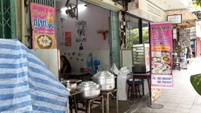 ซาลาเปาลาวาภูเขาไฟ