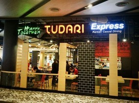 Tudari (ทูดาริ)