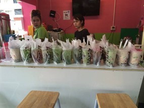 ชาเอ็ม