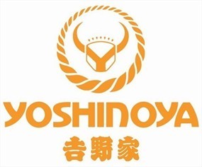 Yoshinoya