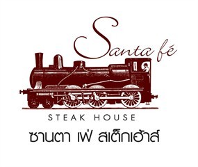 Santa Fé Steak (ซานตาเฟ่ สเต็ก)