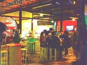 เดอะ บาร์ คาร์