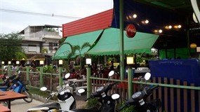 นภัสเนื้อย่างเกาหลี