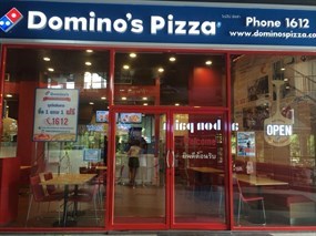 Domino's Pizza (โดมิโน่ พิซซ่า)