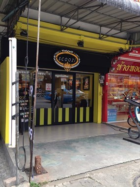 Scoozi Pizzeria (สกูซี่ พิซเซอเรีย)