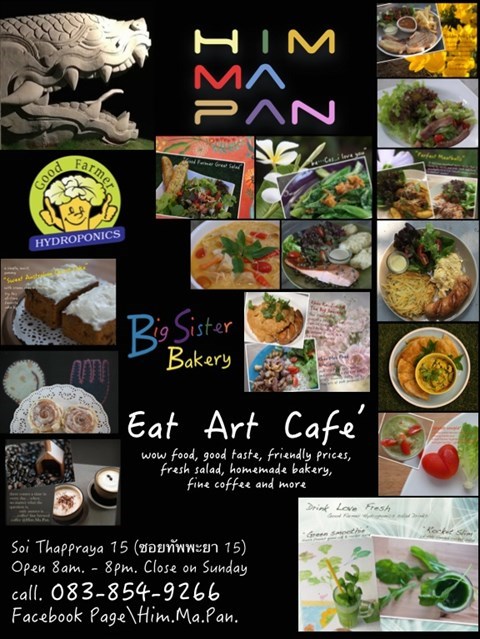 Eat  Art  Cafe’ wow food, good taste, friendly prices, fresh salad, homemade bakery, coffee & more.