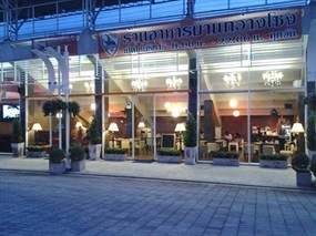 Kwang Song House