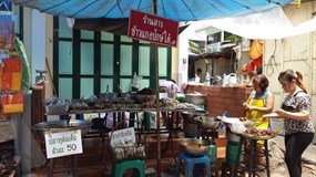 สาว ข้าวแกงปักษ์ใต้