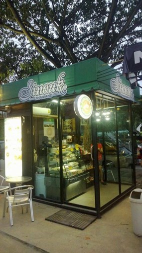 Sinouk Coffee