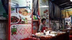 ข้าวซอยเต็มสูตร ศิริราช