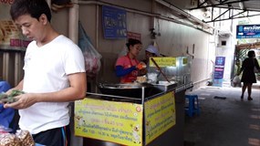 เต้าหู้ทอดบ้านโป่ง